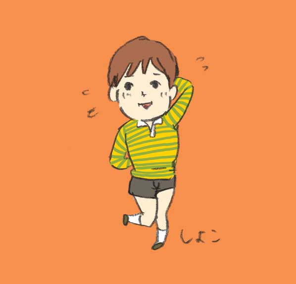 人事異動でソワソワしてる人～！