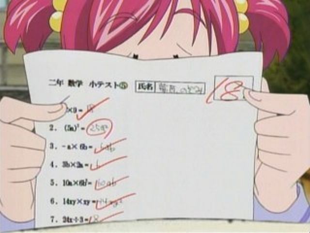 あなたは人種差別しますか？