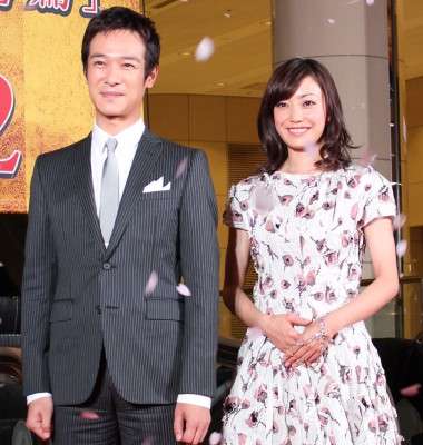 菅野美穂　堺雅人に