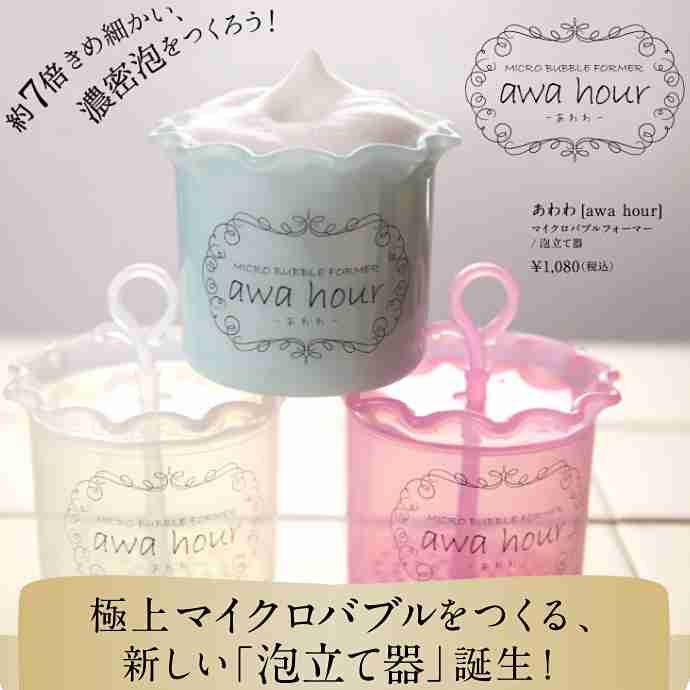 ロフトで気になるものやよく買うもの