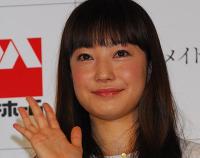 菅野美穂　堺雅人に“出世の道”歩ませた“あげまん妻”の掟（ 菅野美穂） - 女性自身［光文社女性週刊誌］