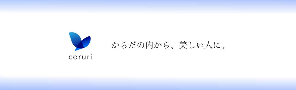 coruri ーバレエ・ヨガインストラクターによる、からだとこころを整えるボディメソッドー  &raquo; 白湯の実験レポート　〜電気ポット VS 鉄瓶〜