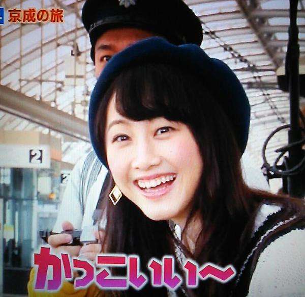 鉄道オタクの高校生、駅員が使う道具を盗んで逮捕「現役の物がほしかった」