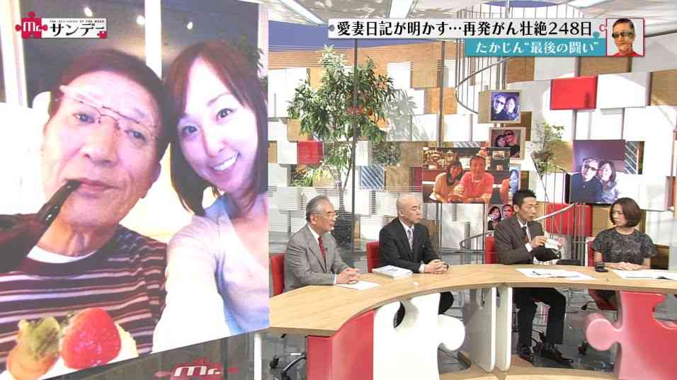 「愛に殉じた」やしきたかじんの妻が10億単位の遺産を残した夫の祭壇にかけた費用は？ネット民が弾き出した金額