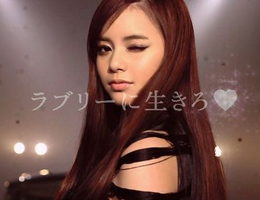 素敵な化粧品の広告を貼っていこう♪