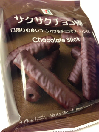 安くて美味しい！！おすすめの食べ物