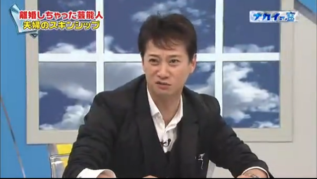 SMAP中居正広と女性陣が“性欲”で激論「夫婦の営みよりDVD」「月に1回とか無理」。