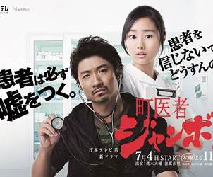 共演NGも!? EXILEが業界人からダントツで嫌われる理由