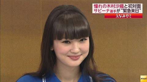 なぜか惹かれる顔のタイプ☆異性でも同性でも
