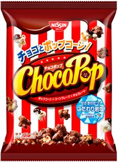 好きなチョコ菓子、教えて下さい！