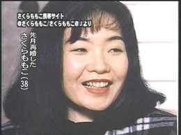 漫画家さんの画像トピ