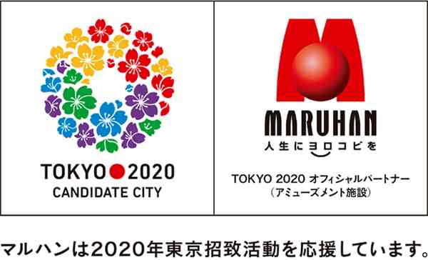 【閲覧注意】駐韓米大使がソウルで襲われ負傷