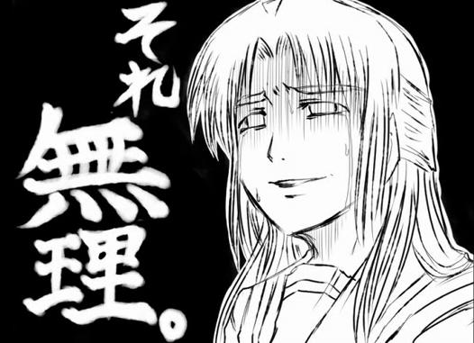 自分的には「オタクを卒業した」と思っている人！