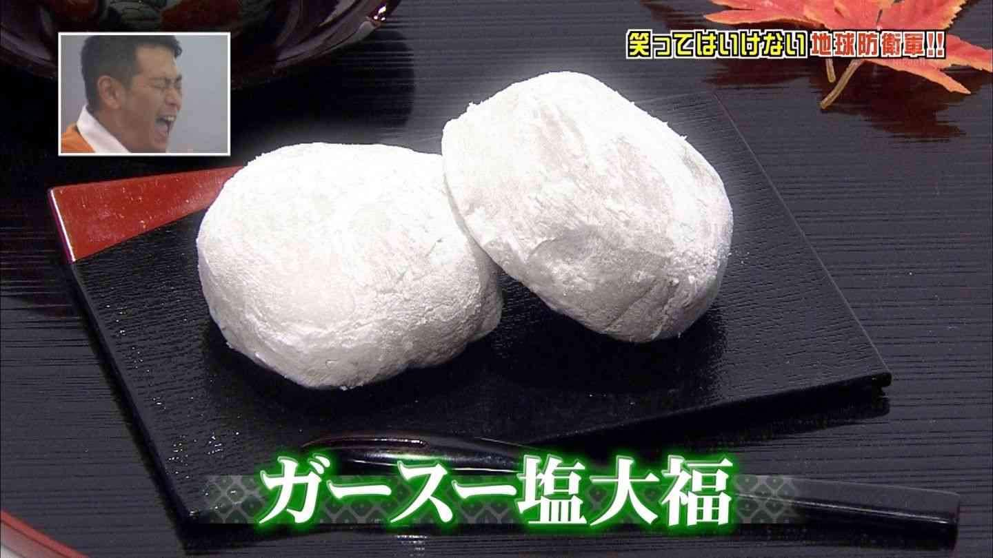 ガキ使「絶対に笑ってはいけないシリーズ」毎年のように批判殺到
