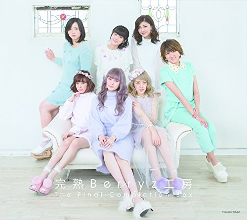 活動停止突入翌日、今日からもう使える！Berryz工房の魂を受け継ぐ7つの挨拶 - AOLニュース