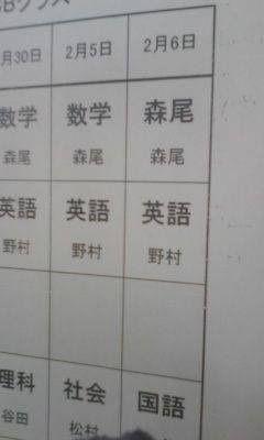 ( ̄▽ ̄)ニヤリとする画像ください