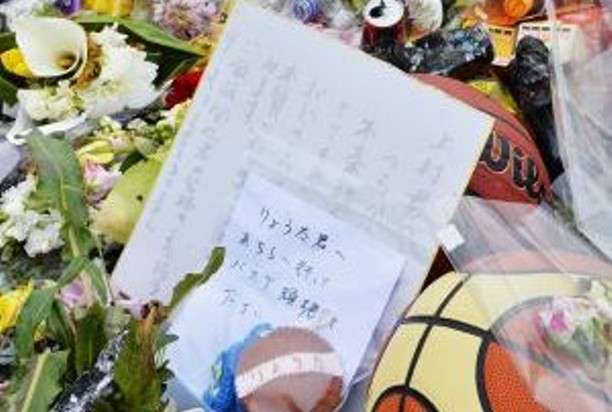 川崎市教委が「ダイヤルSOS」中1殺害受け設置 - LINE NEWS