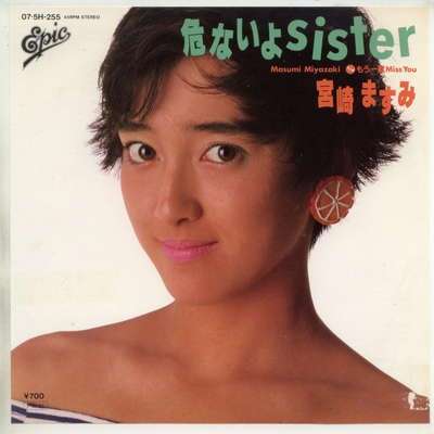 濃い顔の美人さんを貼っていくトピ