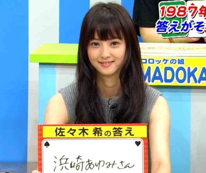 「人生初パーマとカラーリングしました！」佐々木希、念願のドキドキ初体験に歓喜