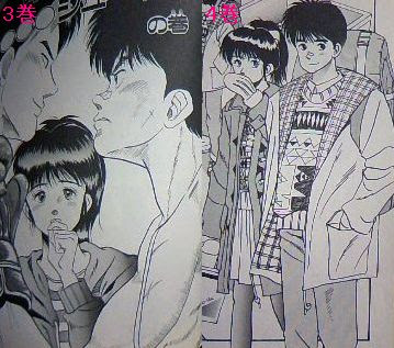 連載中に絵のタッチが変わった漫画
