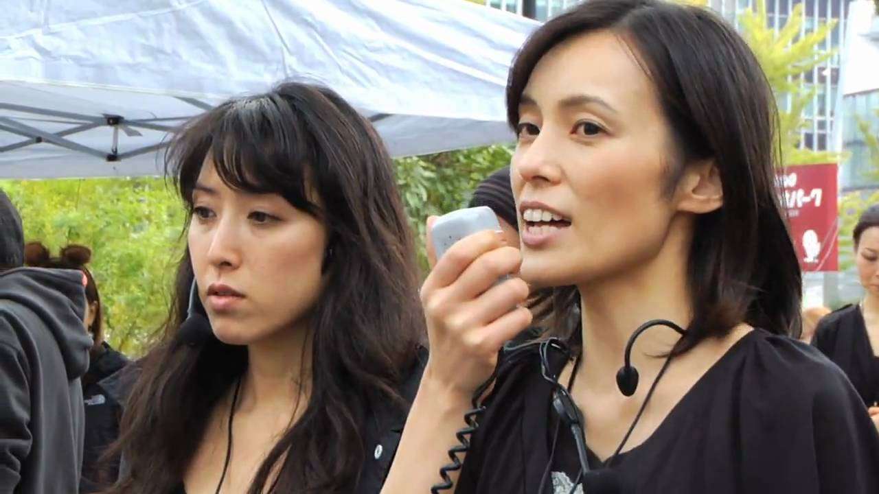【東京】毛皮反対デモ行進2009 - YouTube