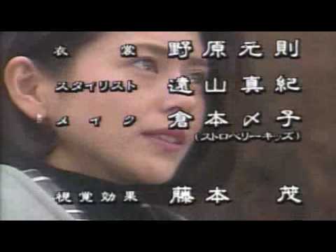 あなただけ見えない-ED - YouTube