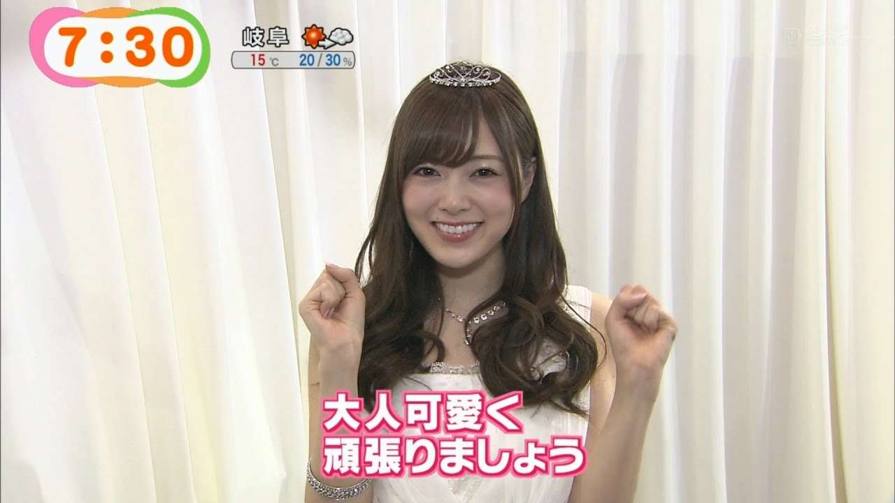 乃木坂46 白石麻衣 ダリヤ「Palty」新CMイメージキャラクター就任記念イベント AKB48 SKE48 NMB48 HKT48 - YouTube