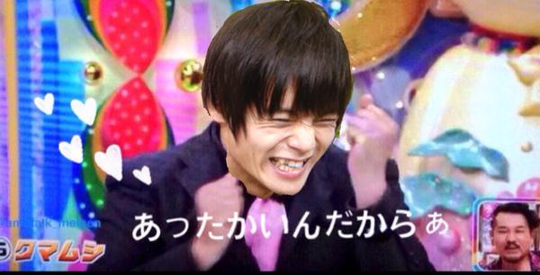 面白いコラ画像を貼るトピ ♪