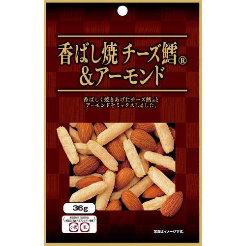 好きな乾き物のおつまみは?