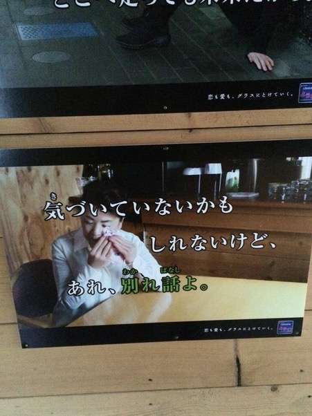 このセンス、刺さる！宮城県女川町のポスター厳選30