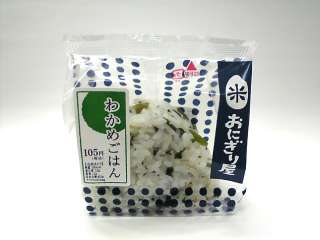 安くて美味しい！！おすすめの食べ物