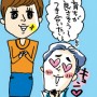 女子に聞いた！彼氏にしたいアスリート選手は？「室伏広治選手。からだがやばい」 ｜ 「マイナビウーマン」