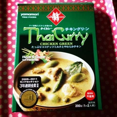 オススメのエスニック料理!