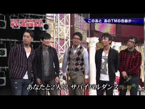 TM NEWネットワークのテーマ - YouTube