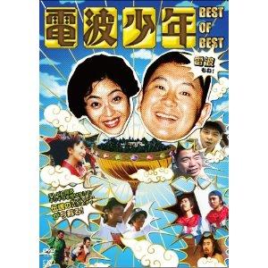 【実はバツイチ！？】リアクション芸人・松村邦洋の 離婚 ・バツイチの真偽について。 | LAUGHY-ラフィ-