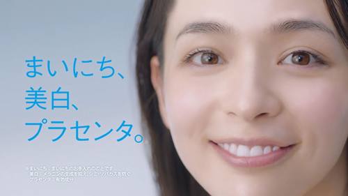 理想の目をしてる芸能人