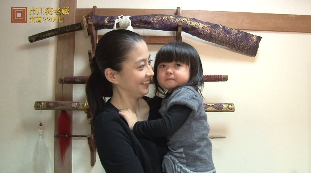 市川海老蔵が娘の顔隠す理由説明、「なんで隠すの？」との質問に回答