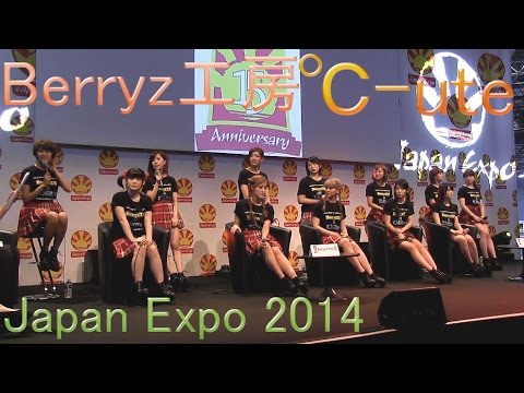 Berryz工房と℃-ute、ベリキューで初のフランス特大イベント開催！JAPAN EXPO2014 Report - YouTube