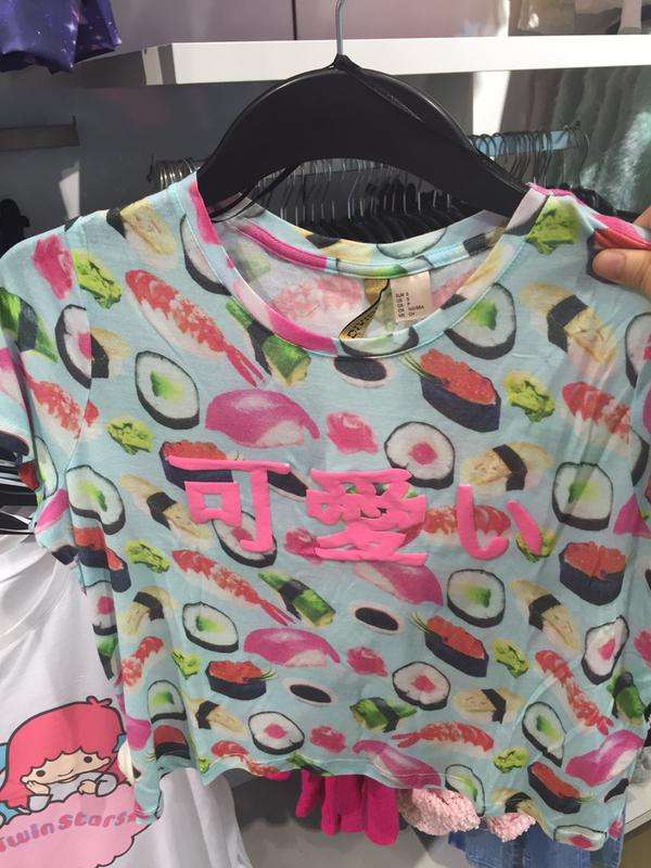   寿司＝かわいい？　H&MのTシャツがアバンギャルドすぎる!! - トゥギャッチ
