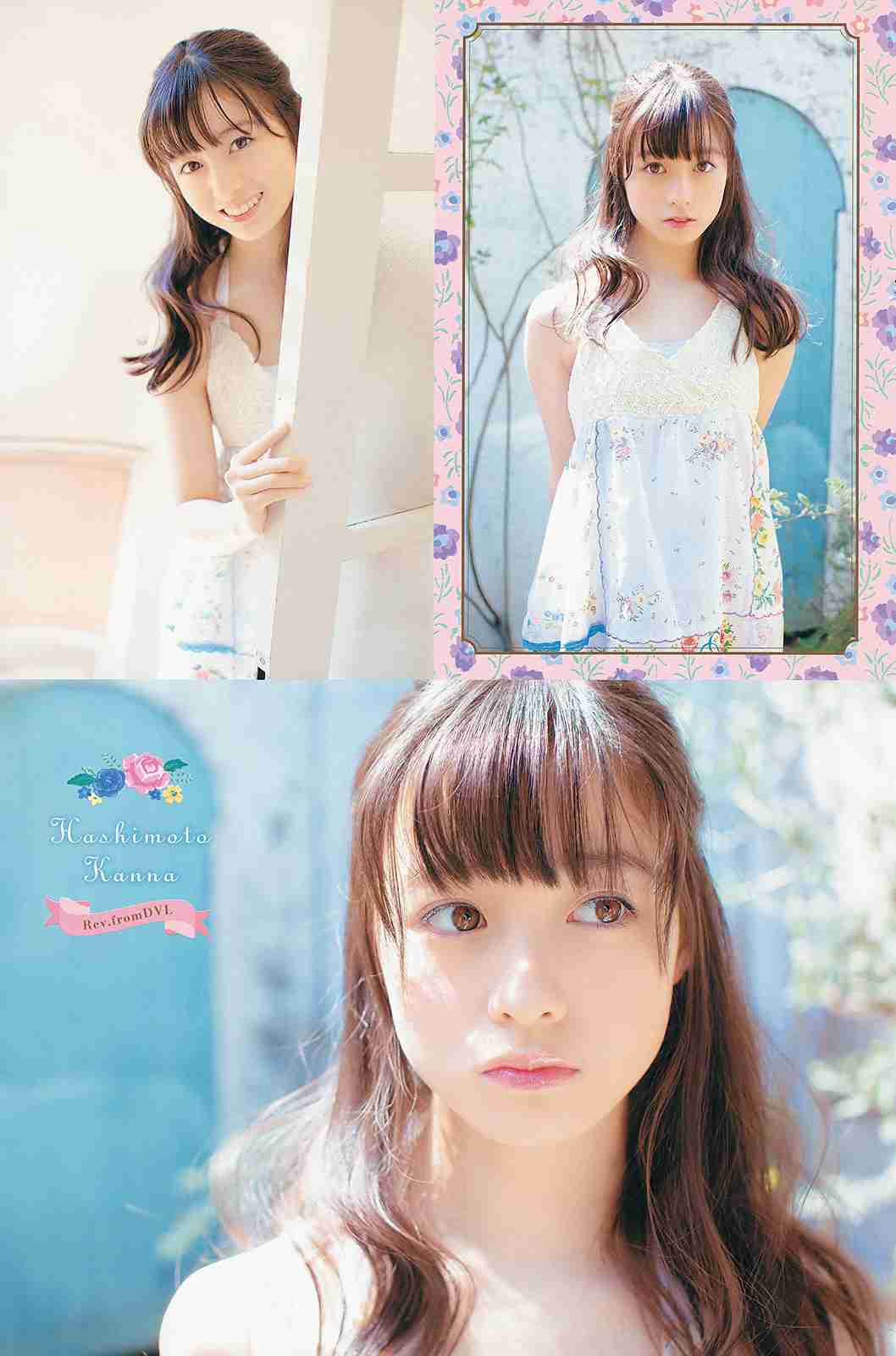 見た目のイメージと中身が違う方！