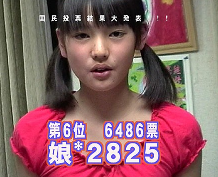 嫌いな有名人とその理由