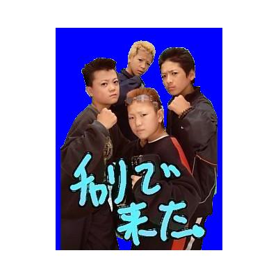 思わず笑ったキャッチコピーなど