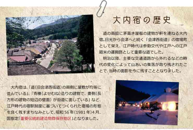 ○○に住んでいるけど××に行ったことがない