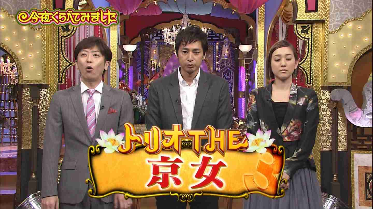 深夜番組が好きな人♪