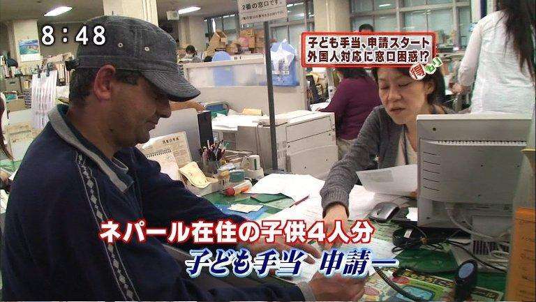 あなたは人種差別しますか？