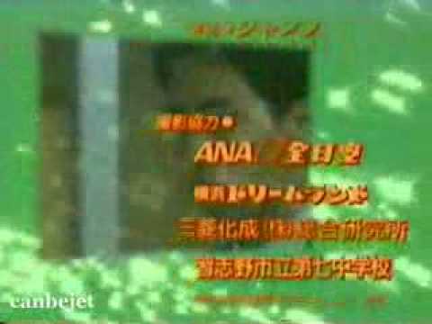 NOKKO　人魚　時をかける少女 ED ver. - YouTube