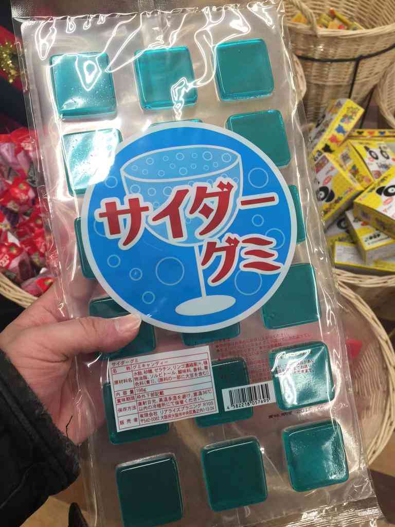 好きな画像に合わせてコメントするトピ