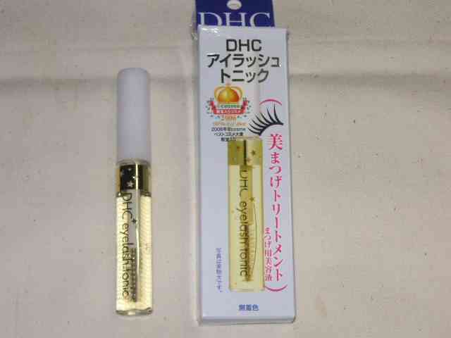 店頭で買うのがちょっと恥ずかしいもの