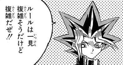 三代目J Soul BrothersのELLY熱愛!お相手はモデルのMEGBABY