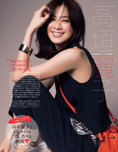 モデル高垣麗子が再婚を発表、お相手は音楽プロデューサーの森田昌典